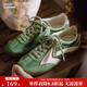馬登女裝 德訓鞋2025新款網(wǎng)面透氣休閑鞋復古運動(dòng)慢跑鞋板鞋女士秋季 綠色 /賽車(chē)鞋/開(kāi)車(chē)鞋/平底鞋 37