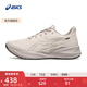 亞瑟士ASICS跑步鞋女鞋緩震運動(dòng)鞋耐磨回彈輕量舒適跑鞋 VERSABLAST 4 米色/黃色 38