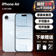Apple【6期免息】iPhone17Air 全新未激活 蘋(píng)果17air手機 超薄機身 iPhone Air 藍色 6.5英寸 256GB 美版有鎖 不能插卡
