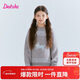 笛莎（DEESHA）童裝女童毛衣2025冬季款女孩可愛(ài)提花圓領(lǐng)毛衣套頭針織衫