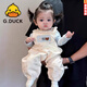 G.duck小月齡寶寶春裝套裝超萌韓系嬰幼兒背帶褲打底兩件套夾棉外出服潮 藍色打底十晴空格調背帶兩件套 80