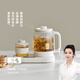 olayks立時(shí) 迷你養生壺 煮茶壺 煮茶器 辦公室組合加熱恒溫杯墊 小型燒水壺蒸汽噴淋0.8L OLK-TK01