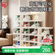 愛(ài)麗思（IRIS）鞋盒收納盒鞋子透明鞋柜防塵防潮鞋架加厚盲盒手辦展示盒 2列5層