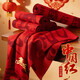 境潤中國紅圍巾定制logo刺繡年會(huì )活動(dòng)典禮本命年生日聚會(huì )紅色圍脖批發(fā) JSH-如意福圍巾 紅色 均碼
