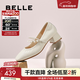 百麗（Belle）復古時(shí)裝瑪麗珍鞋女商場(chǎng)同款質(zhì)感牛皮單鞋E1T1DCQ5 米白色 36 (230mm)