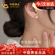 中國黃金足銀耳釘女淡水珍珠耳環(huán)養耳洞防掉銀耳飾結婚紀念日禮物送老婆 足銀珍珠耳釘【京速達】