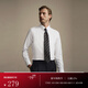 FULL MONTY風(fēng)格免燙長(cháng)袖襯衫男士輕商務(wù)修身職業(yè)易打理無(wú)憂(yōu)搭襯衣 白色標準領(lǐng)2408 38