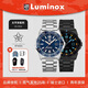 雷美諾時(shí)（Luminox）瑞士手表35周年紀念款全自動(dòng)機械表 防水200米夜光男士表 XS.3104