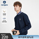 Navigare意大利小帆船棉質(zhì)圓領(lǐng)衛衣男士春秋季休閑套頭衫彈力T恤長(cháng)袖男 海軍藍 L