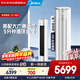 美的（Midea）3匹省電空調柜機立式風(fēng)錦二代新一級節能變頻真柔風(fēng)家用客廳換新KFR-72LW/N8ZHB1Ⅱ