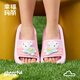幸?，旣悾–heerful Mario）卡通兔子兒童拖鞋女童2026新款小女孩夏季透氣男童居家室內涼拖鞋