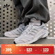 adidas「光波鞋」TEMPER RUN 2千禧復古網(wǎng)面老爹鞋阿迪達斯三葉草   白色/黑色/灰色   42.5