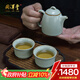 周澤堂[新年禮物] 天青汝窯 秦權壺3件套 景德鎮整套茶壺高檔茶具禮盒