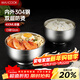 美廚（MAXCOOK）304不銹鋼碗 湯碗雙層隔熱內外304不銹鋼餐具12CM 單只裝MCWA0651