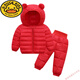 G.duck嬰幼兒男女童寶寶免洗羽絨服套裝1-2歲小童兒童洋氣輕薄保暖顯瘦 紅色(套裝) 90 cm
