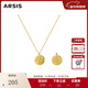 Arsis純真年代復古金幣項鏈復古精致法式原創(chuàng  )時(shí)尚簡(jiǎn)約項鏈送女友禮物 復古金幣項鏈