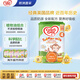 牛欄（Cow&Gate）英國版 兒童配方奶粉 4段(2-3歲) 800g 愛(ài)爾蘭原裝進(jìn)口