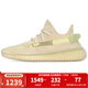阿迪達斯（adidas）三葉草YEEZY BOOST 350 V2 透氣低幫男女同款運動(dòng)鞋 FX9028 37