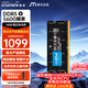 英睿達（crucial）16GB DDR5 5600頻率 筆記本內存條 美光（原鎂光）原廠(chǎng)顆粒 AI電腦配件