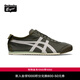 Onitsuka Tiger鬼塚虎男女鞋一腳蹬帆布輕便透氣懶人鞋MEXICO 66? SLIP-ON 橄欖綠 42