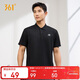 361°短袖男士t恤夏季運動(dòng)服速干衣跑步健身上衣polo衫652424122H-3