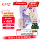 EPZ G30【免費定制】高端游戲耳機入耳式有線(xiàn)HiFi音樂(lè )耳塞高保真電競無(wú)延遲聲卡級芯片專(zhuān)業(yè)競技耳麥 3.5mm線(xiàn)控麥1.5米不支持EQ