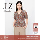 玖姿·安娜蔻【草目系列】?jì)?yōu)雅印花V領(lǐng)中袖上衣襯衫女春款 花棕色 M