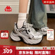 卡帕卡帕女鞋百搭老爹鞋女2025秋冬新款軟底休閑鞋厚底增高運動(dòng)鞋子女 銀色/黑色 38