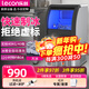 樂(lè )創(chuàng  )（lecon）制冰機商用全自動(dòng)制冰機大中型方冰月牙冰大容量酒吧KTV奶茶店全套設備  40KG-40冰格【自來(lái)水】