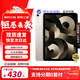 Apple iPad Air5（第五代）蘋(píng)果ipad Air5 M1芯片 蘋(píng)果平板iPad 星光色 256G WiFi版 未激活+全國聯(lián)保