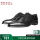 REGAL麗格T46B商務(wù)德比三接頭正裝型男男鞋頭層牛皮皮鞋 B(黑色) 39