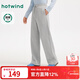 熱風(fēng)（Hotwind）冬季新款女裝運動(dòng)褲休閑直筒加絨衛褲顯瘦寬松長(cháng)褲子 09灰色 S