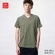 優(yōu)衣庫男裝女裝快干V領(lǐng)T恤/短袖484845 57 深橄欖色 XL