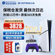 索尼（SONY）【國內保稅倉】索尼ps5pro/slim輕薄版 家用游戲機主機港版/日版【支持雙影奇境】 港版PS5 slim光驅版+原裝紫色手柄 官方標配