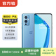 一加9 OnePlus9 5g手機二手游戲手機  備用機 二手手機 鯨藍 12G+256G