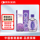 紫花油港版原裝緩解傷風(fēng)鼻塞暈車(chē)嘔吐肚痛頭暈頭痛提神醒熱蚊叮蟲(chóng)咬清涼止癢消紅腫12ml