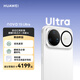 華為（HUAWEI）nova 15 Ultra 麒麟9系芯片 前后紅楓影像 鴻蒙AI 超動(dòng)態(tài)臻彩護眼屏鴻蒙智能官方正品華為手機 零度白 12GB+512GB全網(wǎng)通