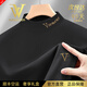 NASAOVER輕奢侈男士高端t恤長(cháng)袖秋冬加絨加厚打底衫品牌男裝專(zhuān)柜正品上衣 高檔莫代爾-黑色【可退貨送運費險】 XL 【135~150斤修身】