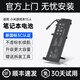 CMP 適用于小米游戲本15.6英寸電池G15B01W TM1705 TM1801 171502-AI AA AB XMG1902-CA筆記本電池