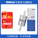 馬勒（MAHLE）汽濾汽油濾芯格濾清器燃油濾適配長(cháng)安傳祺 傳祺GS7/GS8 17-18款
