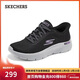 斯凱奇（Skechers）新年禮物健步鞋女2025冬季軟底一腳蹬網(wǎng)面舒適休閑運動(dòng)鞋125516