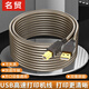 名貿 usb打印線(xiàn)10米用于惠普hp佳能愛(ài)普生打印機數據線(xiàn)電腦連接打印機連接線(xiàn)USB2.0方口加長(cháng)線(xiàn)M-UB010