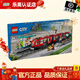 樂(lè )高（LEGO）city城市系列火車(chē)消防車(chē)挖掘機6歲+兒童拼搭玩具生日禮物 都市有軌電車(chē) 60423