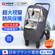 洽苒日本嬰兒車(chē)防風(fēng)罩秋冬保暖通用遮雨罩加厚手推車(chē)雨衣秋冬季通用蓋 【升級款大視窗】深灰款