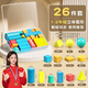 名遇小學(xué)一二年級立體幾何模型教學(xué)教具正方體長(cháng)方體拼搭教材學(xué)具模型立體圖形 26件套