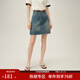 范思藍恩學(xué)院風(fēng)牛仔半身裙女2024新款夏季a字高腰短裙24FS12171 牛仔藍 M