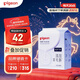 貝親（Pigeon）一次性薄透氣哺乳期溢奶墊乳貼乳墊  獨立包裝 132片裝 PL163