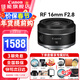 佳能（Canon） RF全畫(huà)幅微單相機定焦鏡頭 適用EOS R50 R8 R5二代 R6二代 R3 R7 R10 RP R100專(zhuān)微 RF16mm F2.8廣角定焦 官方標配【不含UV保護鏡建議購買(mǎi)套