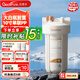 佳德凈（GADEPURE）大白瓶前置過(guò)濾器家用大胖濾瓶水龍頭自來(lái)水除余氯阻垢全屋凈水器10寸 小型中央凈水機 【10寸PP單聯(lián)】過(guò)濾去雜質(zhì)