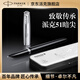 派克（PARKER）鋼筆 商務(wù)辦公書(shū)寫(xiě)練字高檔禮物簽字筆復古禮盒 51麥道鷹黑白夾墨水筆